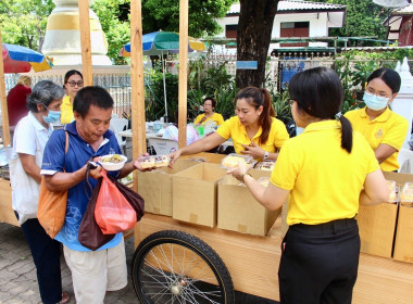 กิจกรรมทำบุญแจกอาหารและผลไม้โรงทาน พารามิเตอร์รูปภาพ 12